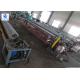 Fully Automatic Wire Mesh Weaving Machine Tree Root Basket Making For Tree Farms