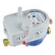 Dry Dial Magnetic Drive Multi Jet Water Meter Frost Resistant Battery Operated