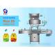 High Speed Softgel Counting Machine With SUS-316L Stainless Steel