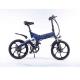 20 Inch Foldable Electric Bicycle , 350w Lightweight Aluminium Electric Bike