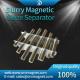 Permanent Magnetic Separator Stainless Steel Magnetic Grid / Rod / Bar