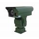 Long Distance Thermal Camera with 5-10KM Minimum Focus Distance and N × 360 ° Continuous Rotation