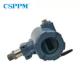 Wireless 50M Omega Explosion Proof Pressure Transmitter Medium Pressure