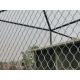 stainless steel zebra enclosure mesh wire rope mesh