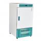 Precision Cooling  Incubator /Refrigerated Incubator/BOD Incubator