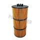 Engine Oil Filter Element Cartridge A4721800109 LF17511 E510H07 D129 P551005