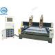 Dual Spindles C​NC Router Machine , 3D CNC Stone Carving Machine for Stone Carving