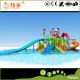 Outdoor fiberglass mini waterpark for kids /China waterparks suppliers in guangzhou