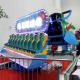 3-3.3m Commercial Kids Amusement Ride , Double Side Crazy Wave Ride