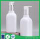 200 ml Body Lotion press bottle in white color empty plastic cosmetic bottles