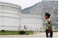 Work on Tianjin crude reserve base starts