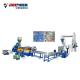 PP PE Waste Film Recycling Machine , Waste Plastic Washing Machine Fully Automatic