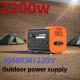 600W/1000W/1800W/2200W Portable Solar Generator for Camping/House/Emergency About 25kg