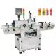 10-250 PCS/Min Stepping Motor Driver Round Bottle Labeling Machine Auto For Smooth Fast And Accurate Labeling