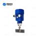 Atmospheric Pressure Rotary Paddle Level Switch Font Blade IP67