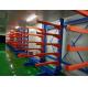 Workshop Heavy Duty Storage Racks / Foodstuff And Non - Consumables Cantilever Storage Racking