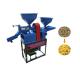 modern combined rice/corn/grain/herbs/cereal grinder/flour mill/crushing machine