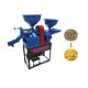 Small Rice Milling Machine Automatic Rice Miller Polishing Machine