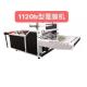 Automatic Pre Coating paper Film Laminating Machine 12KW PCL-1220B