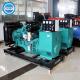 20KW 50KW YANGDONG Diesel Generator Soundproof Diesel Genset , Multi Function Diesel Engine Generator