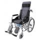 Multifunctional Hydraulic Medical Transport Wheelchair With Dinner Table