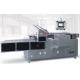 Multi Automatic Cartooning Machine HCZ-130H For cosmetics boxing packing machine