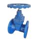 Rubber Seated Industrial Steel Gate Valve WRAS Approved