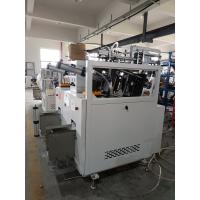 80-100/Min Paper Lunch Box Making Machine ZPJ-700 Double Station