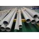 Alloy Seamless ASTM/UNS N08800 Steel Pipe  UNS S31803 Outer Diameter 24  Wall Thickness Sch-20