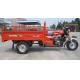 3 Wheeler Cargo  Tricyle With Heavy Loading Cargo Box 150cc Cargo motorcycle