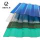 Polycarbonate Translucent Roof Sheeting Customizable Fiber Resin Corrugated Sheet Tiles