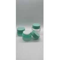 30 Gram Glass Cosmetic Jar Gradient Color 50g 120ml Silk Screen Printing