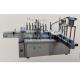 220V 3000BPH 20mL Filling Capping And Labeling Machine