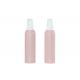 150ml Customized Color And Logo Spray Pump Bottle Skin Care Packaging Mosquito Repellent Packaging UKP22