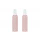 Customized Color And Logo Spray Pump Bottle Skin Care Packaging Mosquito Repellent Packaging UKP22
