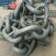 Stud Link Anchor Chain Factory--China Shipping Anchor Chain