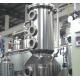 Stainless Steel OSLO Crystallizer 50L-50000L/H Customized MVR OSLO Crystallization System