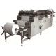 PLGT-600N 35m/min Full-auto Turntable Hot Melt Clipping Machine