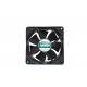 12v 24v Dc Axial Cooling Fan Industry Use Or Home 120*120*38mm 12038