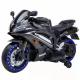 12V Very Cool Style Power Motorbike Toys Electric Ride On Car with Remote