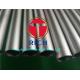 WT 50mm Annealed Finned ASME SA179 Heat Exchanger Pipe