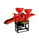 Shelling Rate 95% Combined Rice Mill Machine Rice Mill Grinder 2.2kw