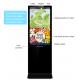 55 inch advertising totem outdoor with touch screen lcd display for option android system
