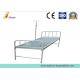 Powder Coated Steel Flat Ward Bed Wire Mesh Punching Surface Medical Hospital Bed (ALS-FB004)