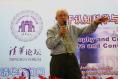 John R. Searle Speaks at Tsinghua Forum