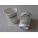 Environment Friendly 12oz Paper Vending Cups Disposable Paper Coffee Cups