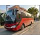 Right Hand Drive Bus Yutong Zk6888 Coach Bus Luxury 39seats City Bus Yuchai Engine