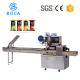 Multi Function Flow Packaging Machine / Ice Lolly Packing Machine 2.4KW