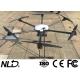 15m/S Aerospace Industrial Grade Drone For Aerial Emergency Surveillance Patrol