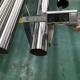 1.2mm Thick DIN Pre Galvanized Steel Pipes SGCC 4 Inch Metal Pipe
